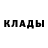 Alpha-PVP СК ordinary dasha