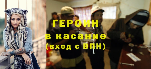 дмт Медногорск