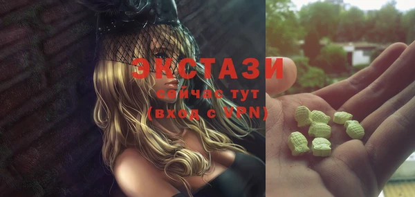 шишки Березники