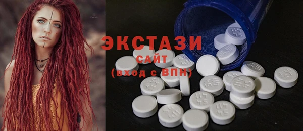 меф Медвежьегорск