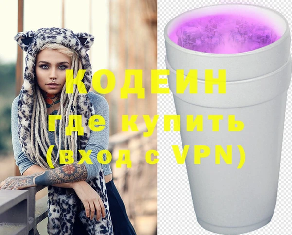 дмт Медногорск