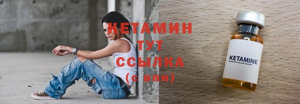 дмт Медногорск