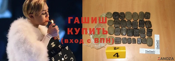 прущие крисы Майский