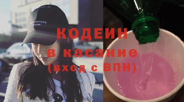 меф Медвежьегорск
