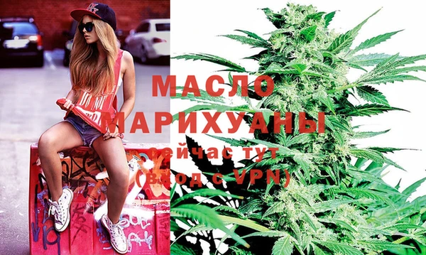 меф Медвежьегорск