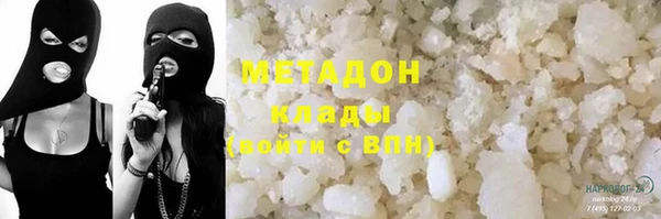 дмт Медногорск