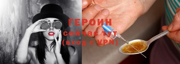 меф Медвежьегорск