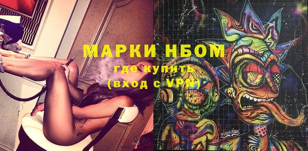 меф Медвежьегорск