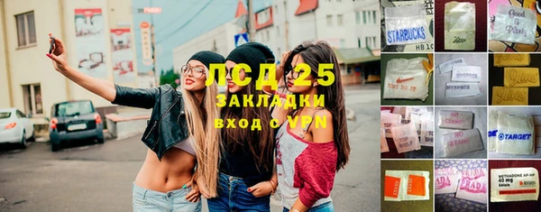 меф Медвежьегорск