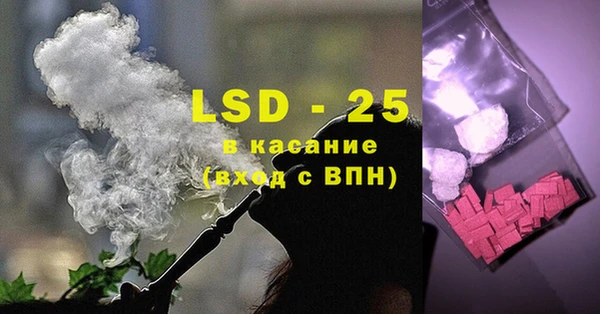 меф Медвежьегорск