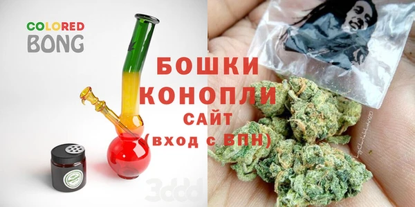 мяу мяу кристалл Мегион