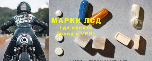 меф Медвежьегорск