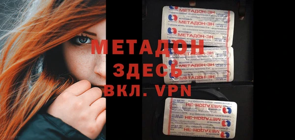 дмт Медногорск