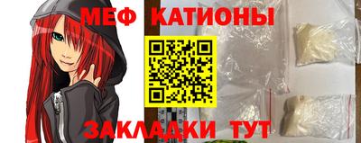 Альфа ПВП Будённовск