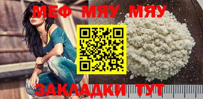 скорость Бугуруслан