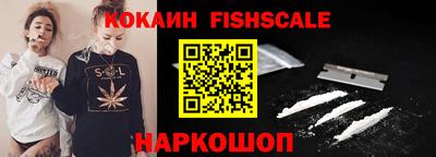 Альфа ПВП Будённовск