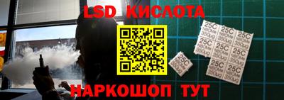 скорость Бугуруслан