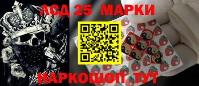 кокаин премиум Гусев