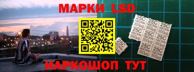 Альфа ПВП Будённовск