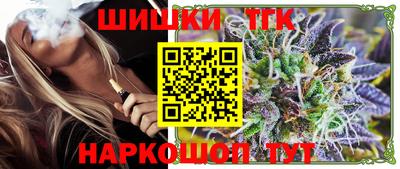 спиды Балаково