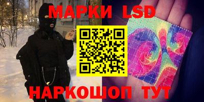скорость Бугуруслан