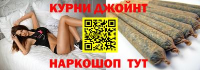 спиды Балаково