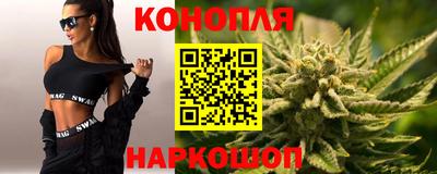 скорость Бугуруслан