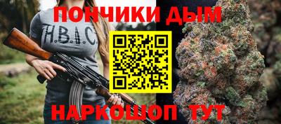 скорость Балашиха