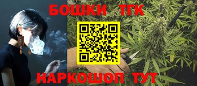 скорость Бугуруслан