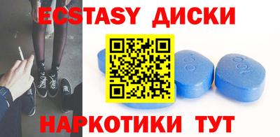 скорость Бугуруслан