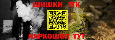 скорость Бугуруслан