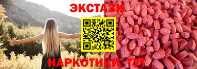 COCAINE Бузулук