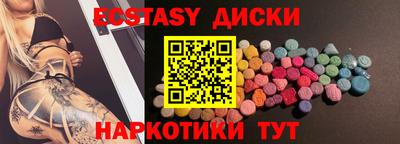 Альфа ПВП Будённовск