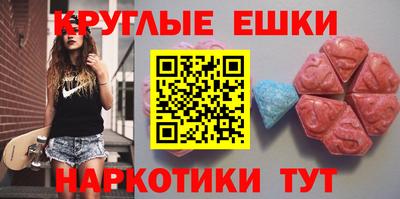 скорость Бугуруслан
