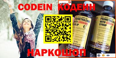 Альфа ПВП Будённовск