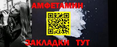 скорость Бугуруслан