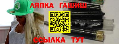 спиды Балаково