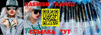 скорость Балашиха