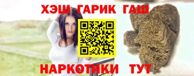 Альфа ПВП Будённовск