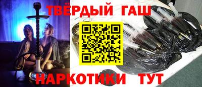 2c-b Абакан