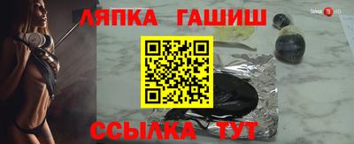 COCAINE Бузулук