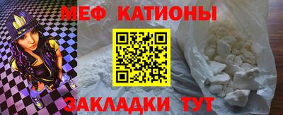 скорость Бугуруслан