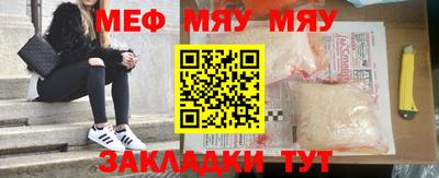 скорость Балашиха