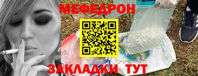 спиды Балаково