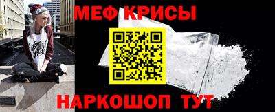 скорость Бугуруслан