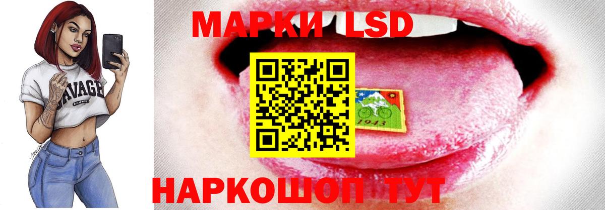  COCAIN Егорьевск