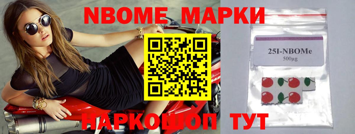 Лсд 25 экстази  блэк спрут tor  LSD-25 экстази ecstasy  Егорьевск 