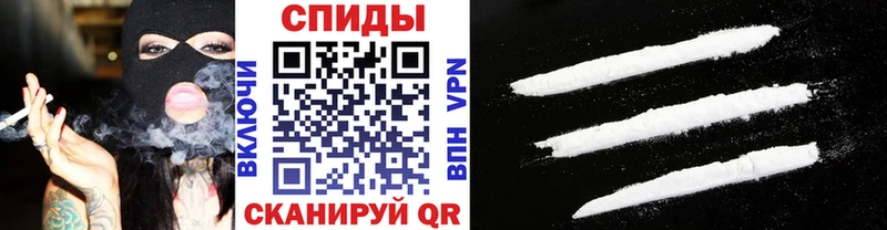 МЕТАМФЕТАМИН Декстрометамфетамин 99.9%  купить наркоту  площадка телеграм  Егорьевск 